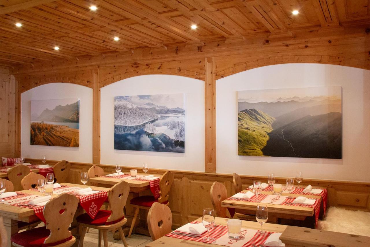 Hotel Corvatsch - Web Check-In Sankt Moritz Zewnętrze zdjęcie